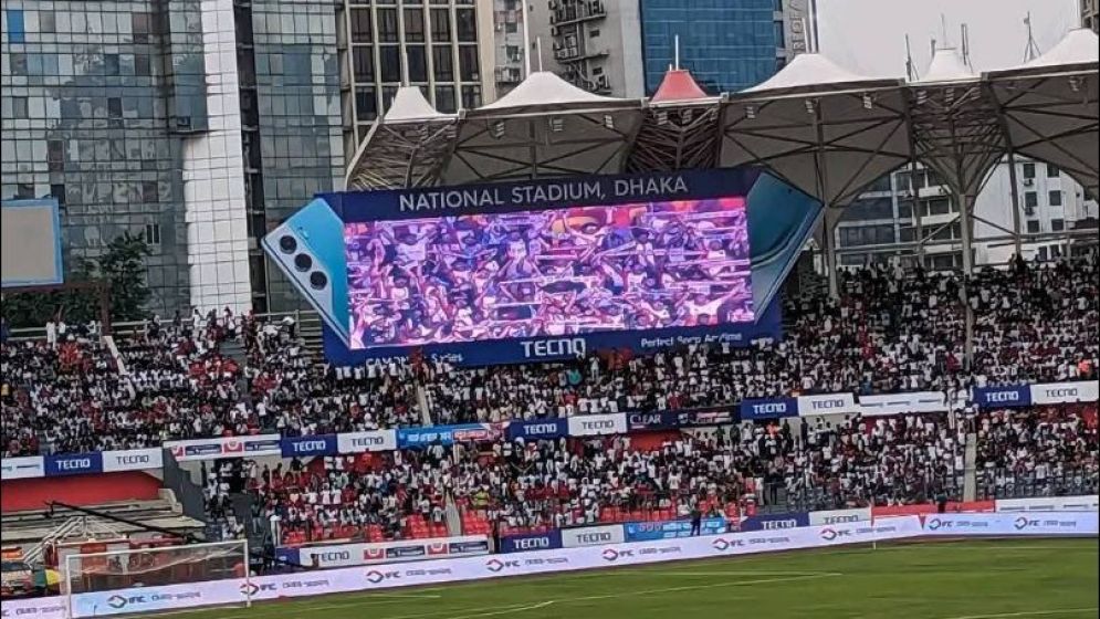 জাতীয় স্টেডিয়াম যেন সাদা সমুদ্র