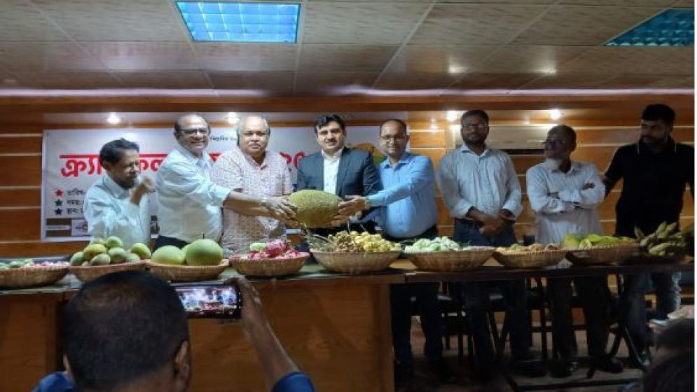 ক্র্যাবের ফল উৎসবে দেশীয় নানা ফলের সমাহার