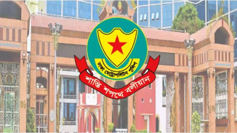 রাজধানীর শিশুমেলা থেকে এনবিআর এলাকায় সভা-সমাবেশ নিষিদ্ধ