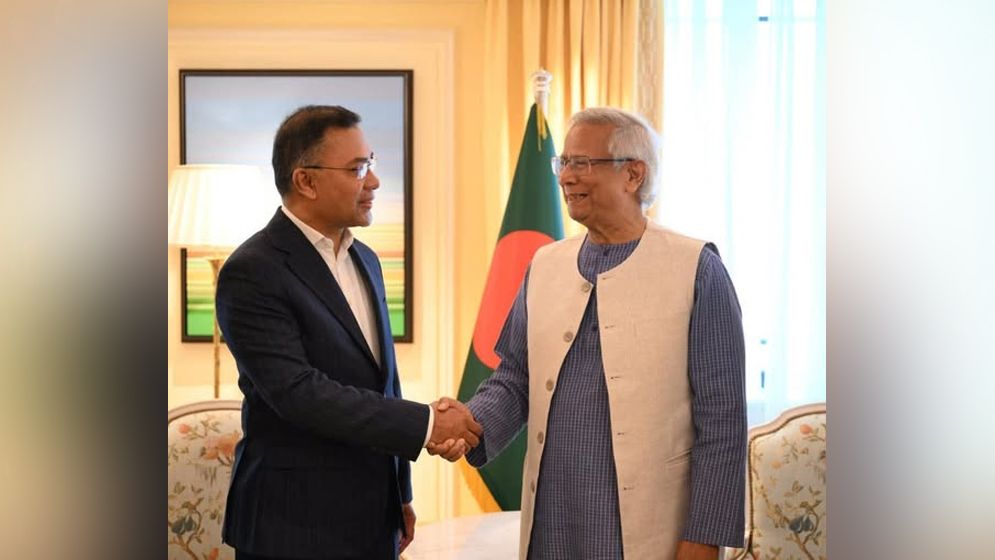 স্মিয়ার ক্যাম্পেইন ড. ইউনূস এবং রাজনীতির বৈঠক