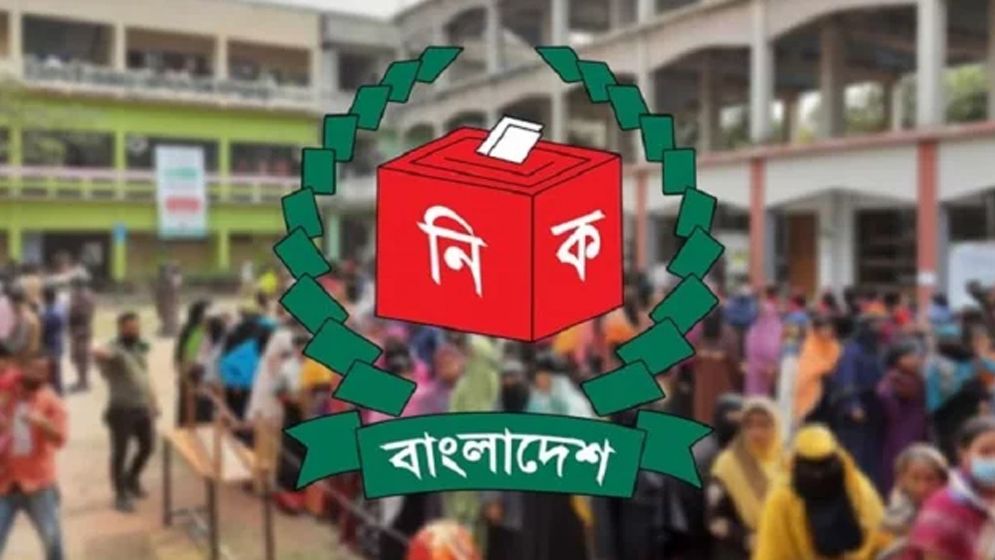 নির্বাচন ও নির্বাচিত সরকার কেন জরুরি?
