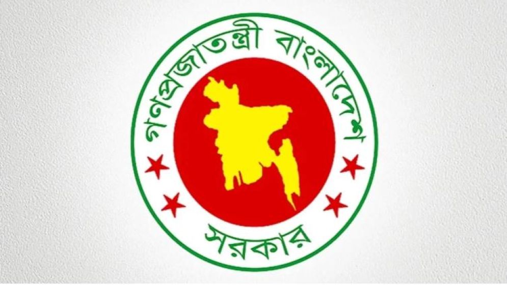 সরকারি ক্রয় পদ্ধতি ডিজিটাল করতে নতুন প্রকল্প নিচ্ছে সরকার