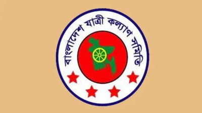 মে মাসে সড়কে ৬১৪ প্রাণহানি, ৪২ শতাংশই বাইক দুর্ঘটনায়