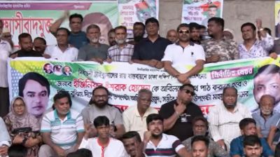 বিএনপি নেতা ইশরাকের সমর্থকরা আবার নগর ভবনে