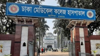তেজগাঁওয়ে অজ্ঞান পার্টির ফাঁদে দুই গরু ব্যবসায়ী, উধাও ২৫ লাখ টাকা