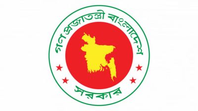 টানা ৩ দিন ছুটি পাচ্ছেন সরকারি কর্মচারীরা