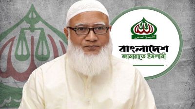 প্রধান উপদেষ্টার নির্বাচনের সময় ঘোষণায় জাতি আশ্বস্ত হয়েছে : জামায়াতের আমির