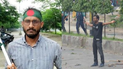 সাবেক ভিসিসহ ২৬ আসামির বিরুদ্ধে গ্রেপ্তারি পরোয়ানা