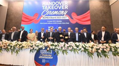 বাবু খানের নেতৃত্বে বিজিএমইএর নতুন কমিটির দায়িত্ব গ্রহণ