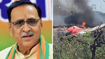 গুজরাটের সাবেক মুখ্যমন্ত্রী বিজয় ছিলেন বিধ্বস্ত উড়োজাহাজে