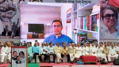 বিএনপির তারুণ্য ভাবনা ও এর প্রতিফলন