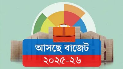 মূল লক্ষ্য হওয়া উচিত ব্যক্তিগত বিনিয়োগ বাড়ানো