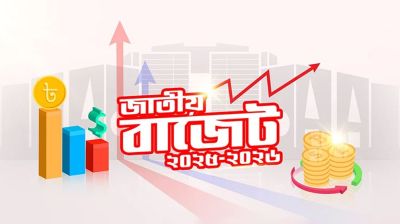 ৬২৬ আমদানি পণ্যে শুল্ক ছাড়