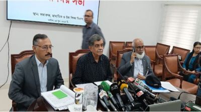 সংবাদপত্রে বিজ্ঞাপনের মাধ্যমে উপাচার্য খোঁজা হবে: শিক্ষা উপদেষ্টা