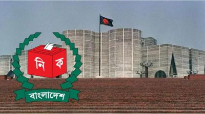 সংখ্যানুপাতিক নির্বাচনের দাবির আড়ালে ষড়যন্ত্রের শঙ্কা