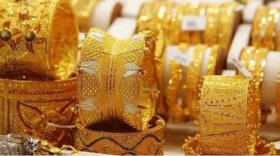 স্বর্ণের দাম আরও কমল