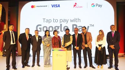 দেশে আনুষ্ঠানিকভাবে চালু হলো গুগল পে