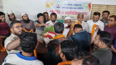 জীবননগর প্রেসক্লাবের নবগঠিত আহ্বায়ক কমিটির পরিচিতি ও মতবিনিময় সভা