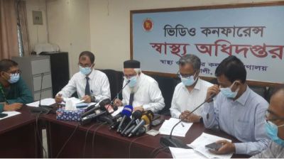 সংক্রমণ প্রতিরোধে স্বাস্থ্য অধিদপ্তরের ৭ নির্দেশনা