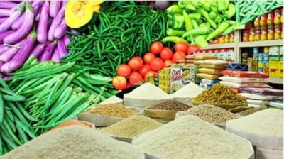 ২৭ মাসের মধ্যে মূল্যস্ফীতি কমে সর্বনিম্ন