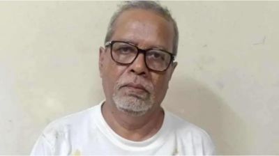সাবেক সিইসি ও এমপিসহ ৮ জন গ্রেপ্তার
