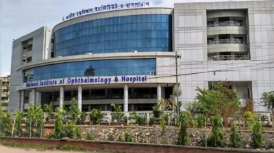 অবশেষে খুলল চক্ষুবিজ্ঞান হাসপাতালের বহির্বিভাগ
