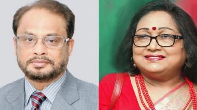 জিএম কাদের ও তার স্ত্রীর বিরুদ্ধে মামলা