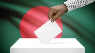 গণতন্ত্র বনাম টেকসই গণতন্ত্র এবং ভোটের আলাপ