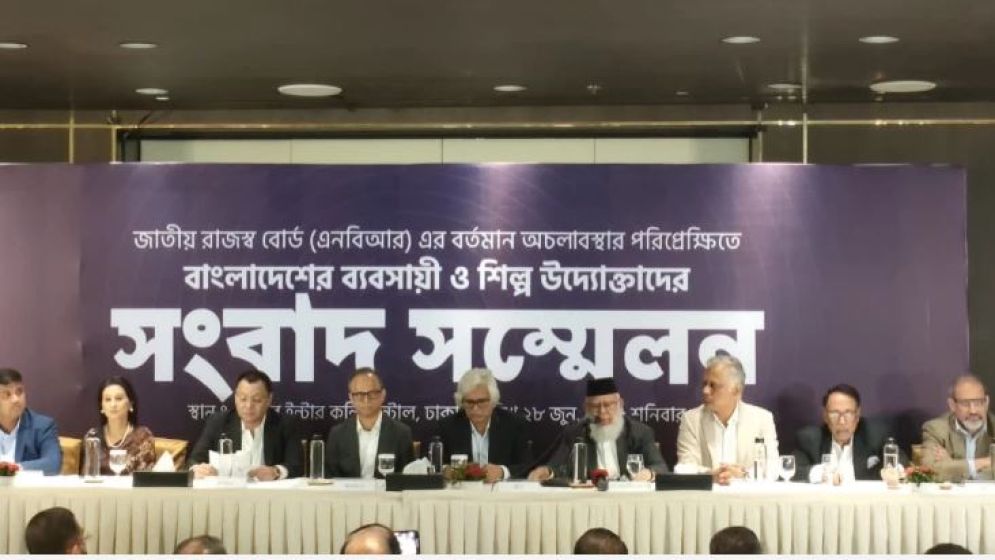 এনবিআরের অচলাবস্থায় দিনে ৩ হাজার কোটি টাকা ক্ষতির আশঙ্কা ব্যবসায়ীদের