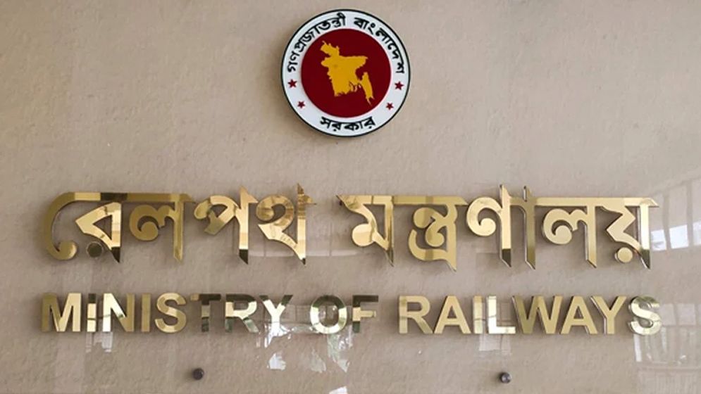 ঈদের ফিরতি যাত্রায় সবাইকে মাস্ক পরার অনুরোধ