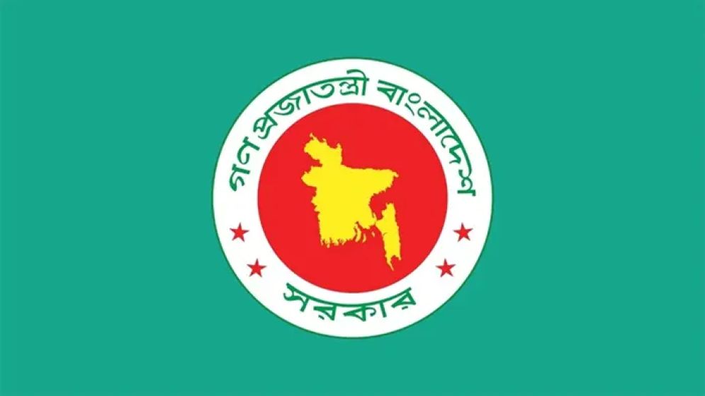 নতুন বেতনকাঠামো নির্ধারণে পে কমিশন গঠন