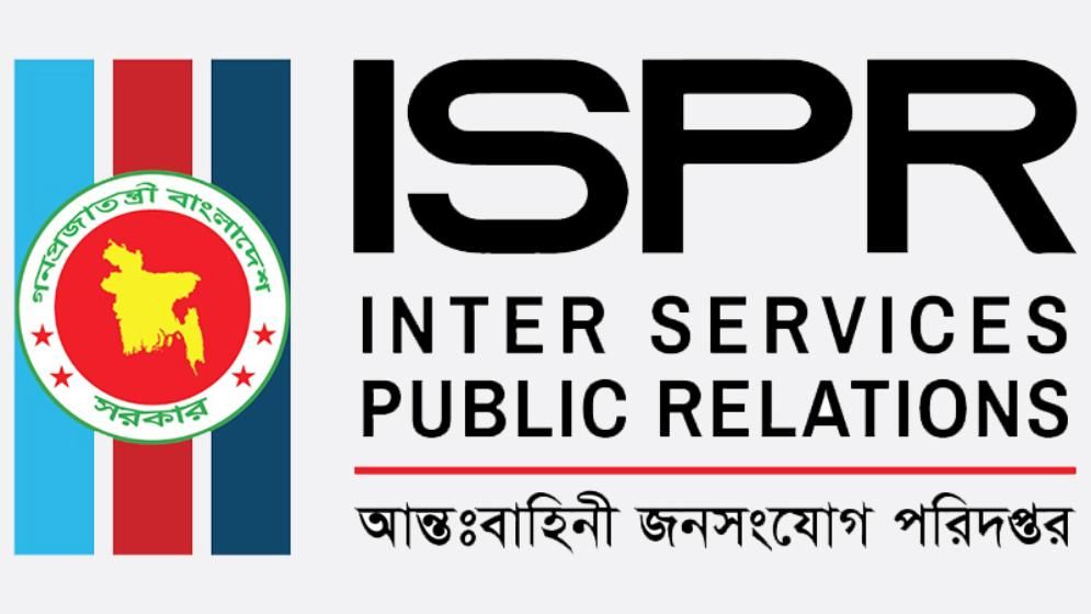 মৃত্যুর সংখ্যা নিয়ে গণমাধ্যম তদন্ত করলে সহযোগিতা করবে সেনাবাহিনী