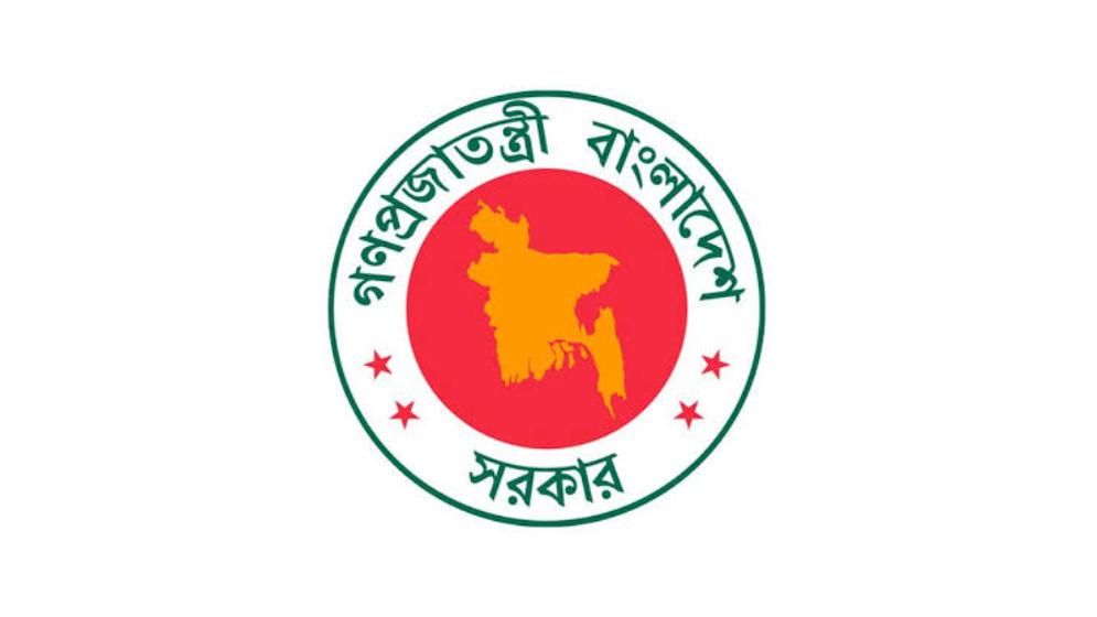 সরকারি কর্মচারীরা আন্দোলন করলে বাধ্যতামূলক অবসর