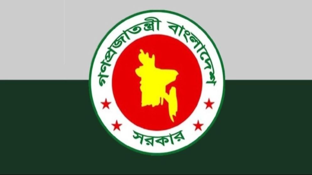 আরও ১৭৫৭ জন জুলাই যোদ্ধার গেজেট প্রকাশ
