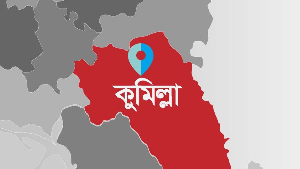 মুরাদনগরে ‘একই পরিবারের’ ৩ জনকে পিটিয়ে হত্যা