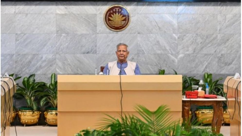 এলডিসি থেকে উত্তরণ বিষয়ক পর্যালোচনা সভা অনুষ্ঠিত