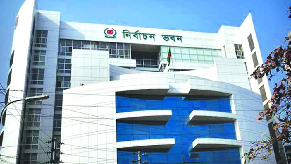 ৩৯ সংসদীয় আসনের সীমানায় পরিবর্তন আসছে, খসড়া চূড়ান্ত