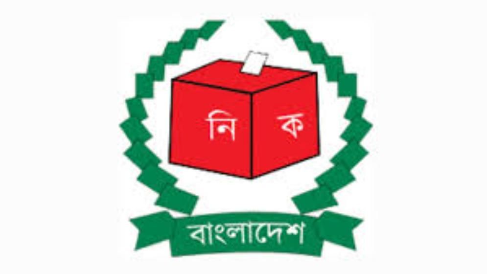 ভোটকক্ষ থেকে সরাসরি সম্প্রচার ও গোপন কক্ষের ছবি তোলা যাবে না