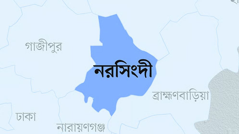 নরসিংদীতে দুই গ্রামবাসীর সংঘর্ষে নারী নিহত