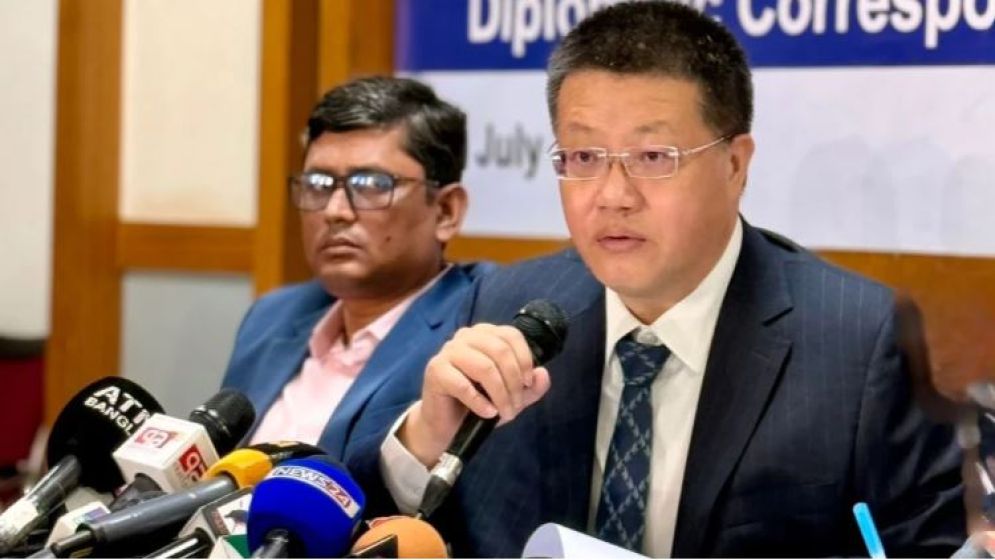 বাংলাদেশে ‘সুশৃঙ্খল, সফল ও অংশগ্রহণমূলক’ নির্বাচন চায় চীন
