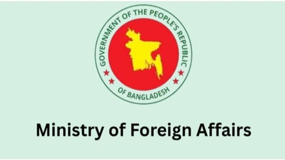 বিভ্রান্তিকর তথ্য প্রচার না করতে সবার প্রতি আহ্বান অন্তর্বর্তী সরকারের