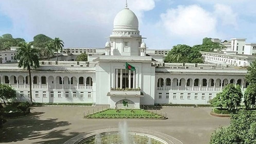 অনিয়মের সঙ্গে জড়িত ১৮ বিচারককে অবসরে পাঠাল সরকার