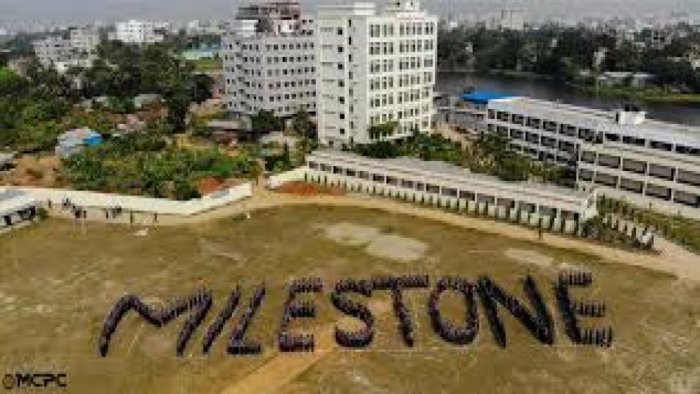 মাইলস্টোনের আয়মান নামে চতুর্থ শ্রেণির আরেক শিক্ষার্থীর মৃত্যু