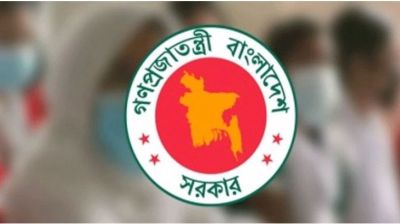 জুলাই শহীদ দিবস উপলক্ষে বুধবার রাষ্ট্রীয় শোক