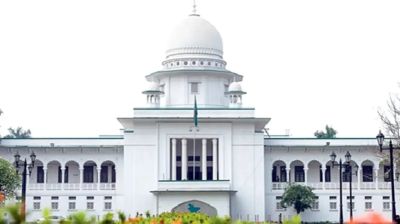 ময়মনসিংহে ড. ইউনূসের বিরুদ্ধে করা মানহানির মামলা বাতিল