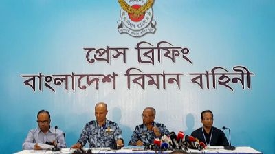 নিরাপত্তা নিশ্চিত করতে ঢাকাতেই জঙ্গিবিমান ঘাঁটি রাখা অত্যাবশ্যক: বিমানবাহিনী