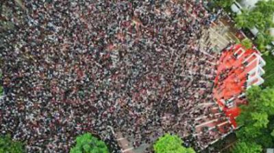 আওয়ামী লীগের পতনের সূচনা