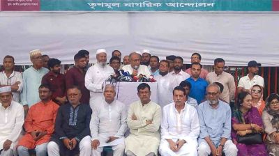 'মুসলিম লীগের মতোই বিলুপ্ত হবে আওয়ামী লীগ'