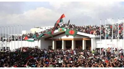 জুলাই গণঅভ্যুত্থান — প্রত্যাশা ও প্রাপ্তি