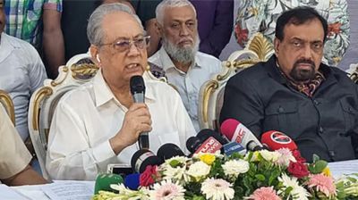জাপা থেকে অব্যাহতির সিদ্ধান্ত অগঠনতান্ত্রিক